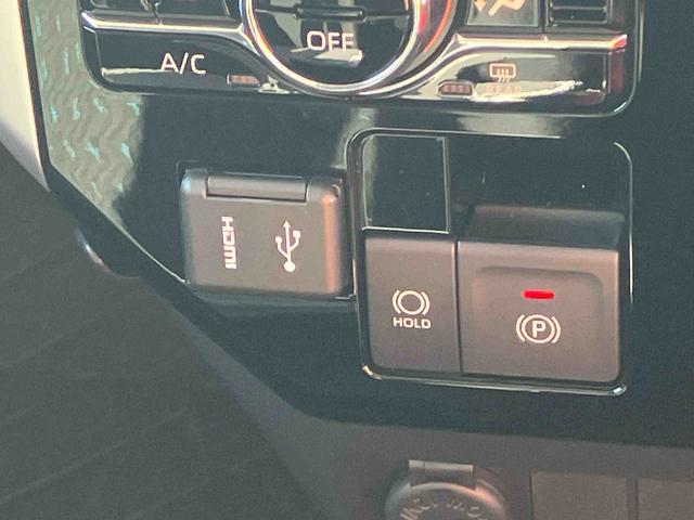 トールカスタムＧ９型ＤＰオーディオ／ＢＴ／ＴＶ／Ｂカメラ／ステアリングスイッチ　ＬＥＤヘッド＆フォグランプ　自動追従クルコン　１４インチアルミ　両側パワスラ　電動駐車ブレーキ　コーナーセンサー　衝突被害軽減ブレーキ（千葉県）の中古車