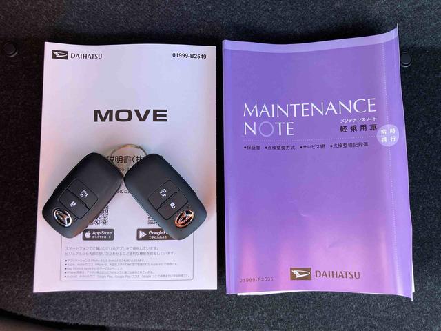 ムーヴＸバックカメラ／ステアリングスイッチ　左側電動スライドドア　ＬＥＤヘッドライト　スマートキー　オートエアコン　オート格納ドアミラー　オートライト／ハイビーム　コーナーセンサー　衝突被害軽減ブレーキ（千葉県）の中古車