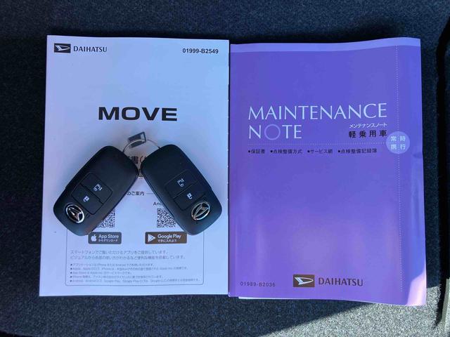 ムーヴＸバックカメラ／ステアリングスイッチ　左側電動スライドドア　ＬＥＤヘッドライト　スマートキー　オートエアコン　オート格納ドアミラー　オートライト／ハイビーム　コーナーセンサー　衝突被害軽減ブレーキ（千葉県）の中古車