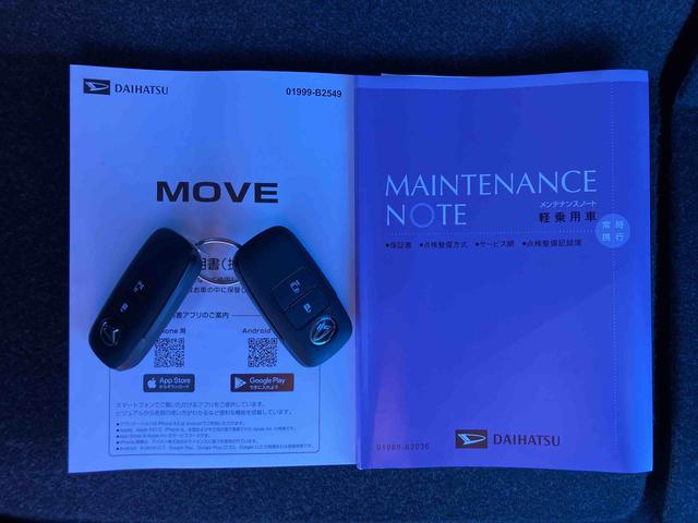 ムーヴＲＳ１５インチアルミ　バックカメラ　両側電動スライドドア　　電動駐車ブレーキ　ＬＥＤライト＆フォグ　コーナーセンサー　衝突被害軽減ブレーキ　ステアリングスイッチ　自動追従クルコン（千葉県）の中古車