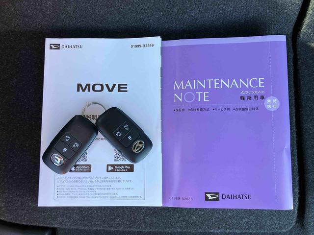 ムーヴＲＳターボエンジン　１５インチアルミ　バックカメラ　両側電動スライドドア　　電動駐車ブレーキ　ＬＥＤライト＆フォグ　コーナーセンサー　衝突被害軽減ブレーキ　ステアリングスイッチ　自動追従クルコン（千葉県）の中古車