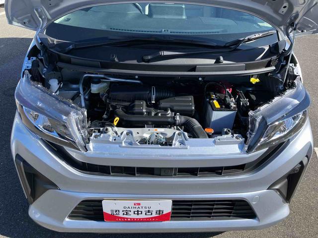 ムーヴＸバックカメラ／ステアリングスイッチ　左側電動スライドドア　ＬＥＤヘッドライト　スマートキー　オートエアコン　オート格納ドアミラー　オートライト／ハイビーム　コーナーセンサー　衝突被害軽減ブレーキ（千葉県）の中古車