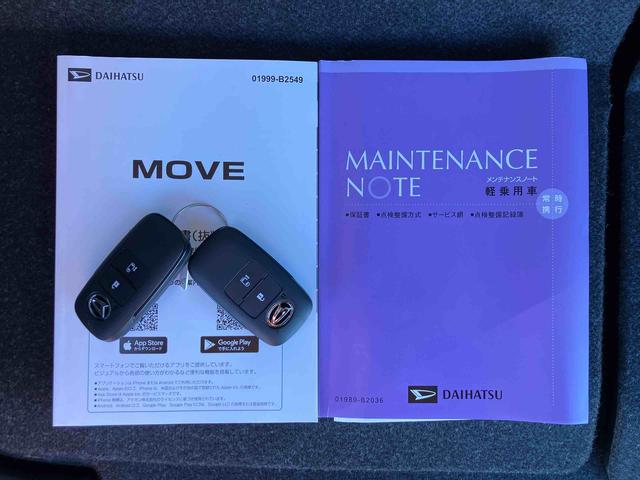 ムーヴＸバックカメラ／ステアリングスイッチ　左側電動スライドドア　ＬＥＤヘッドライト　スマートキー　オートエアコン　オート格納ドアミラー　オートライト／ハイビーム　コーナーセンサー　衝突被害軽減ブレーキ（千葉県）の中古車