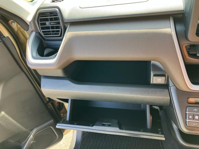 ムーヴＸバックカメラ／ステアリングスイッチ　左側電動スライドドア　ＬＥＤヘッドライト　スマートキー　オートエアコン　オート格納ドアミラー　オートライト／ハイビーム　コーナーセンサー　衝突被害軽減ブレーキ（千葉県）の中古車