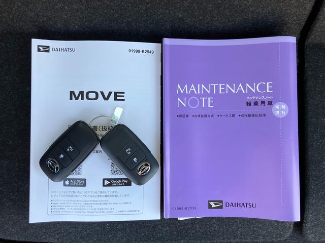 ムーヴＸバックカメラ／ステアリングスイッチ　左側電動スライドドア　ＬＥＤヘッドライト　スマートキー　オートエアコン　オート格納ドアミラー　オートライト／ハイビーム　コーナーセンサー　衝突被害軽減ブレーキ（千葉県）の中古車