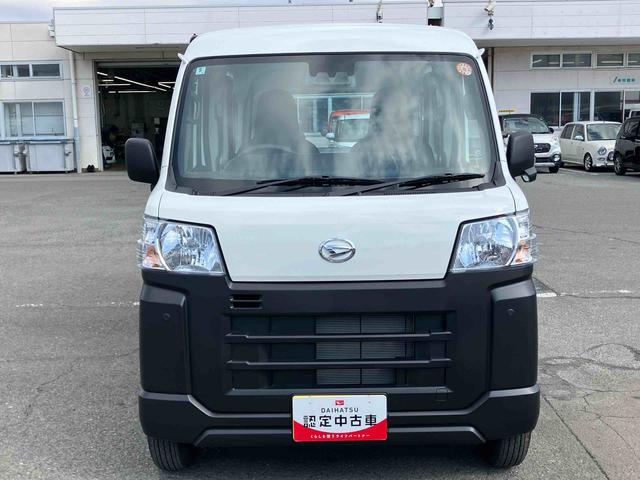 ハイゼットカーゴスペシャル衝突被害軽減ブレーキ 横滑り防止装置 コーナーセンサー パワーウィンド オートライト ハロゲンヘッドランプ アイドリングストップ サイドレバー式パーキングブレーキ 両側スライドドア マニュアルエアコン(千葉県)の中古車