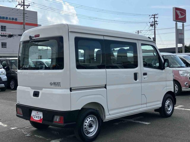ハイゼットカーゴスペシャル衝突被害軽減ブレーキ 横滑り防止装置 コーナーセンサー パワーウィンド オートライト ハロゲンヘッドランプ アイドリングストップ サイドレバー式パーキングブレーキ 両側スライドドア マニュアルエアコン(千葉県)の中古車