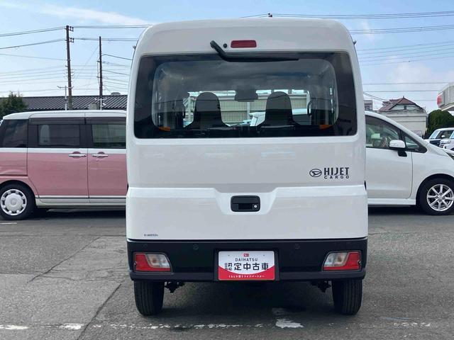 ハイゼットカーゴスペシャル衝突被害軽減ブレーキ 横滑り防止装置 コーナーセンサー パワーウィンド オートライト ハロゲンヘッドランプ アイドリングストップ サイドレバー式パーキングブレーキ 両側スライドドア マニュアルエアコン(千葉県)の中古車