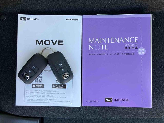 ムーヴＸバックカメラ／ステアリングスイッチ　左側電動スライドドア　ＬＥＤヘッドライト　スマートキー　オートエアコン　オート格納ドアミラー　オートライト／ハイビーム　コーナーセンサー　衝突被害軽減ブレーキ（千葉県）の中古車