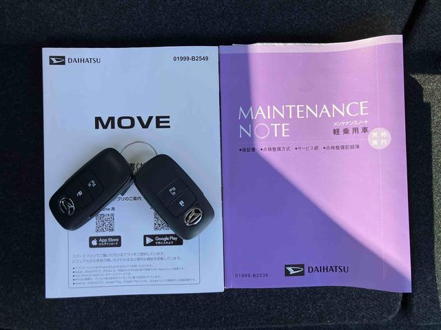 ムーヴＸバックカメラ／ステアリングスイッチ　左側電動スライドドア　ＬＥＤヘッドライト　スマートキー　オートエアコン　オート格納ドアミラー　オートライト／ハイビーム　コーナーセンサー　衝突被害軽減ブレーキ（千葉県）の中古車