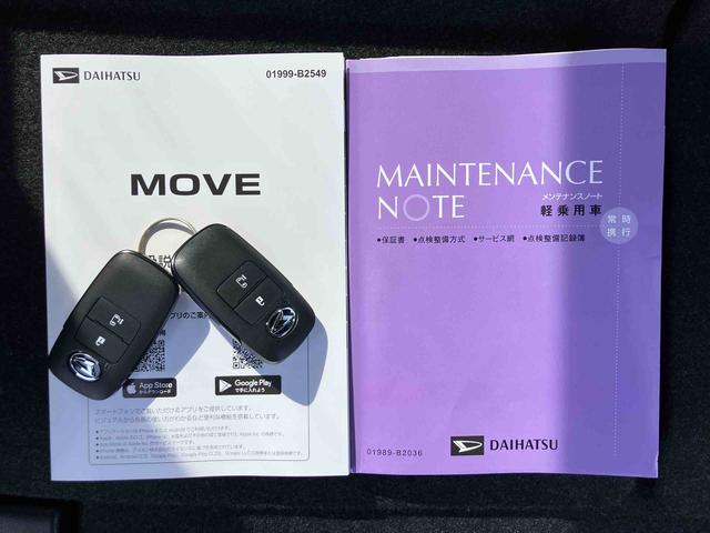 ムーヴＸバックカメラ／ステアリングスイッチ　左側電動スライドドア　ＬＥＤヘッドライト　スマートキー　オートエアコン　オート格納ドアミラー　オートライト／ハイビーム　コーナーセンサー　衝突被害軽減ブレーキ（千葉県）の中古車