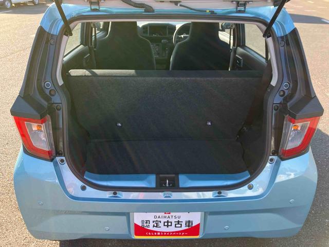 ミライースＬ　ＳＡIII衝突被害軽減ブレーキ（スマートアシスト３）　横滑り防止装置　コーナーセンサー　オートライト　オートハイビーム　キーレスエントリー　セキュリティアラーム　アイドリングストップ（千葉県）の中古車