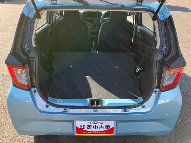 ミライースＬ　ＳＡIII衝突被害軽減ブレーキ（スマートアシスト３）　横滑り防止装置　コーナーセンサー　オートライト　オートハイビーム　キーレスエントリー　セキュリティアラーム　アイドリングストップ（千葉県）の中古車