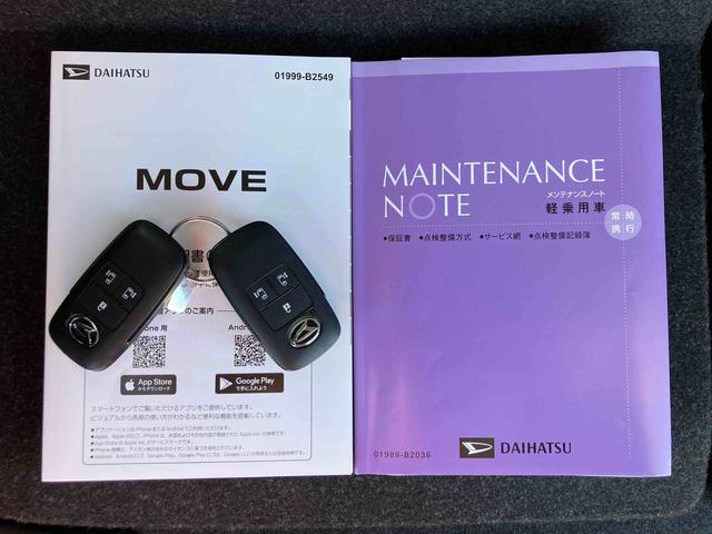 ムーヴＲＳターボエンジン　１５インチアルミ　バックカメラ　両側電動スライドドア　電動駐車ブレーキ　ＬＥＤライト＆フォグ　コーナーセンサー　衝突被害軽減ブレーキ　ステアリングスイッチ　自動追従クルコン（千葉県）の中古車