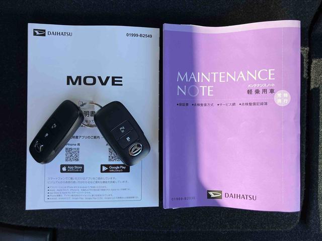 ムーヴＸバックカメラ／ステアリングスイッチ　左側電動スライドドア　ＬＥＤヘッドライト　スマートキー　オートエアコン　オート格納ドアミラー　オートライト／ハイビーム　コーナーセンサー　衝突被害軽減ブレーキ（千葉県）の中古車