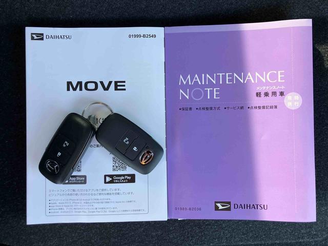 ムーヴＸバックカメラ／ステアリングスイッチ　左側電動スライドドア　ＬＥＤヘッドライト　スマートキー　オートエアコン　オート格納ドアミラー　オートライト／ハイビーム　コーナーセンサー　衝突被害軽減ブレーキ（千葉県）の中古車