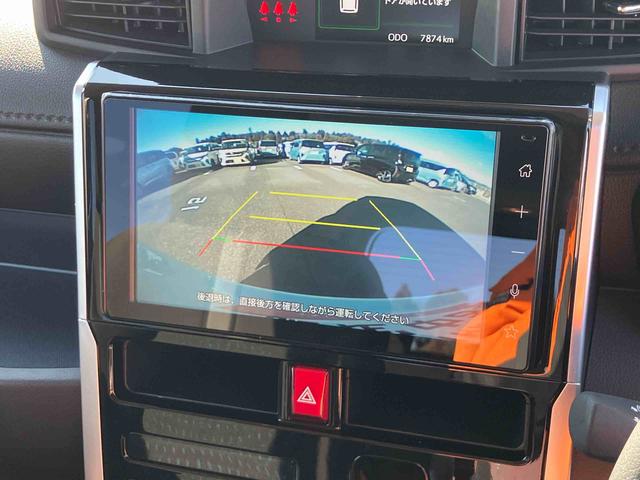 トールカスタムＧ　ターボ９型ＤＰオーディオ／ＢＴ／ＴＶ／Ｂカメラ／ステアリングスイッチ　ＬＥＤヘッド＆フォグランプ　自動追従クルコン　１５インチアルミ　両側パワスラ　電動駐車ブレーキ　コーナーセンサー　衝突被害軽減ブレーキ（千葉県）の中古車