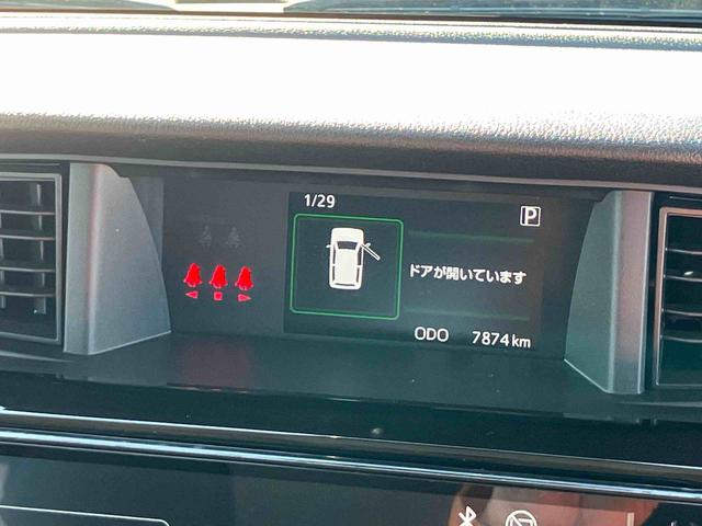 トールカスタムＧ　ターボ９型ＤＰオーディオ／ＢＴ／ＴＶ／Ｂカメラ／ステアリングスイッチ　ＬＥＤヘッド＆フォグランプ　自動追従クルコン　１５インチアルミ　両側パワスラ　電動駐車ブレーキ　コーナーセンサー　衝突被害軽減ブレーキ（千葉県）の中古車