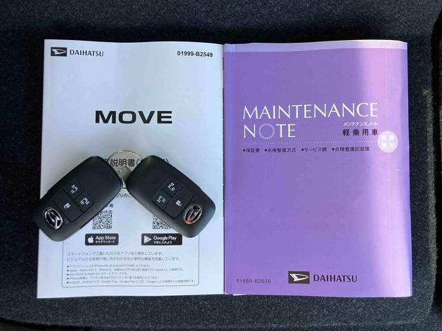 ムーヴＲＳターボエンジン　１５インチアルミ　バックカメラ　両側電動スライドドア　電動駐車ブレーキ　ＬＥＤライト＆フォグ　コーナーセンサー　衝突被害軽減ブレーキ　ステアリングスイッチ　自動追従クルコン（千葉県）の中古車