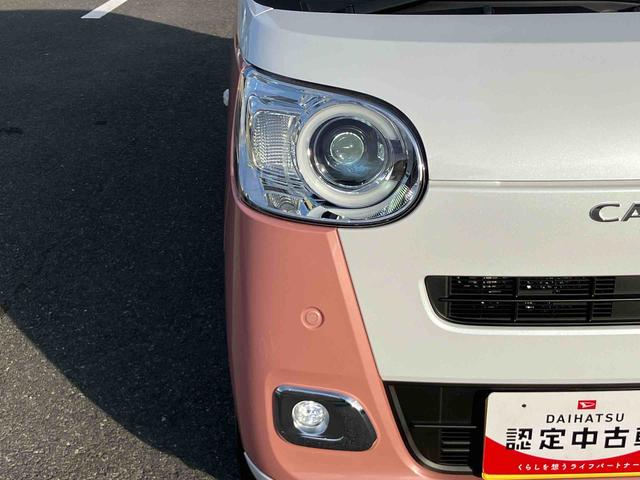 ムーヴキャンバスストライプスG両側電動スライドドア LEDヘッドライト&フォグランプ シートヒーター 保温カップホルダー 電動駐車ブレーキ バックカメラ ステアリングスイッチ コーナーセンサー 衝突被害軽減ブレーキ(千葉県)の中古車