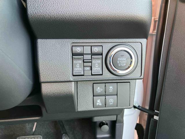 ムーヴキャンバスストライプスG両側電動スライドドア LEDヘッドライト&フォグランプ シートヒーター 保温カップホルダー 電動駐車ブレーキ バックカメラ ステアリングスイッチ コーナーセンサー 衝突被害軽減ブレーキ(千葉県)の中古車