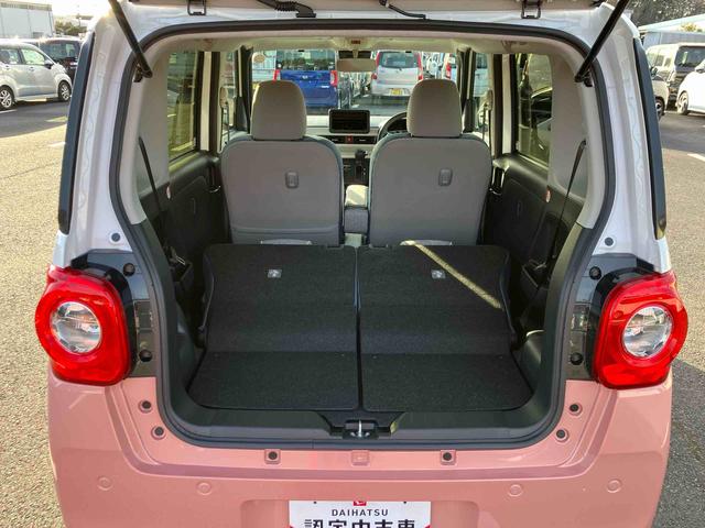 ムーヴキャンバスストライプスG両側電動スライドドア LEDヘッドライト&フォグランプ シートヒーター 保温カップホルダー 電動駐車ブレーキ バックカメラ ステアリングスイッチ コーナーセンサー 衝突被害軽減ブレーキ(千葉県)の中古車