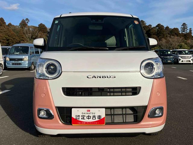 ムーヴキャンバスストライプスG両側電動スライドドア LEDヘッドライト&フォグランプ シートヒーター 保温カップホルダー 電動駐車ブレーキ バックカメラ ステアリングスイッチ コーナーセンサー 衝突被害軽減ブレーキ(千葉県)の中古車