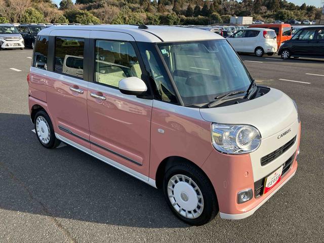 ムーヴキャンバスストライプスG両側電動スライドドア LEDヘッドライト&フォグランプ シートヒーター 保温カップホルダー 電動駐車ブレーキ バックカメラ ステアリングスイッチ コーナーセンサー 衝突被害軽減ブレーキ(千葉県)の中古車