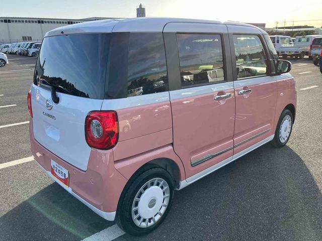 ムーヴキャンバスストライプスG両側電動スライドドア LEDヘッドライト&フォグランプ シートヒーター 保温カップホルダー 電動駐車ブレーキ バックカメラ ステアリングスイッチ コーナーセンサー 衝突被害軽減ブレーキ(千葉県)の中古車