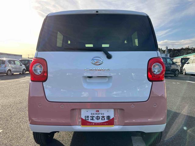 ムーヴキャンバスストライプスG両側電動スライドドア LEDヘッドライト&フォグランプ シートヒーター 保温カップホルダー 電動駐車ブレーキ バックカメラ ステアリングスイッチ コーナーセンサー 衝突被害軽減ブレーキ(千葉県)の中古車