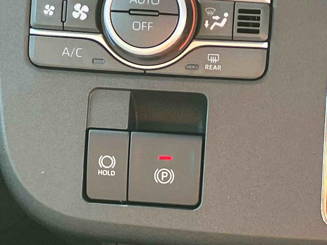 ムーヴキャンバスストライプスG両側電動スライドドア LEDヘッドライト&フォグランプ シートヒーター 保温カップホルダー 電動駐車ブレーキ バックカメラ ステアリングスイッチ コーナーセンサー 衝突被害軽減ブレーキ(千葉県)の中古車