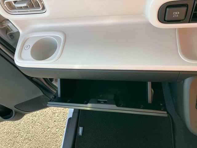 ムーヴキャンバスストライプスG両側電動スライドドア LEDヘッドライト&フォグランプ シートヒーター 保温カップホルダー 電動駐車ブレーキ バックカメラ ステアリングスイッチ コーナーセンサー 衝突被害軽減ブレーキ(千葉県)の中古車