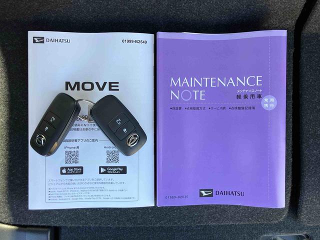 ムーヴＸバックカメラ／ステアリングスイッチ　左側電動スライドドア　ＬＥＤヘッドライト　スマートキー　オートエアコン　オート格納ドアミラー　オートライト／ハイビーム　コーナーセンサー　衝突被害軽減ブレーキ（千葉県）の中古車