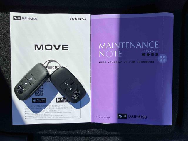 ムーヴＸバックカメラ／ステアリングスイッチ　左側電動スライドドア　ＬＥＤヘッドライト　スマートキー　オートエアコン　オート格納ドアミラー　オートライト／ハイビーム　コーナーセンサー　衝突被害軽減ブレーキ（千葉県）の中古車