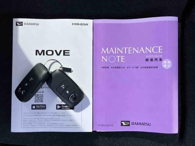 ムーヴＸバックカメラ／ステアリングスイッチ　左側電動スライドドア　ＬＥＤヘッドライト　スマートキー　オートエアコン　オート格納ドアミラー　オートライト／ハイビーム　コーナーセンサー　衝突被害軽減ブレーキ（千葉県）の中古車