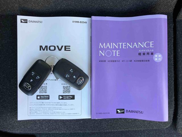 ムーヴＲＳターボエンジン　１５インチアルミ　バックカメラ　両側電動スライドドア　　電動駐車ブレーキ　ＬＥＤライト＆フォグ　コーナーセンサー　衝突被害軽減ブレーキ　ステアリングスイッチ　自動追従クルコン（千葉県）の中古車