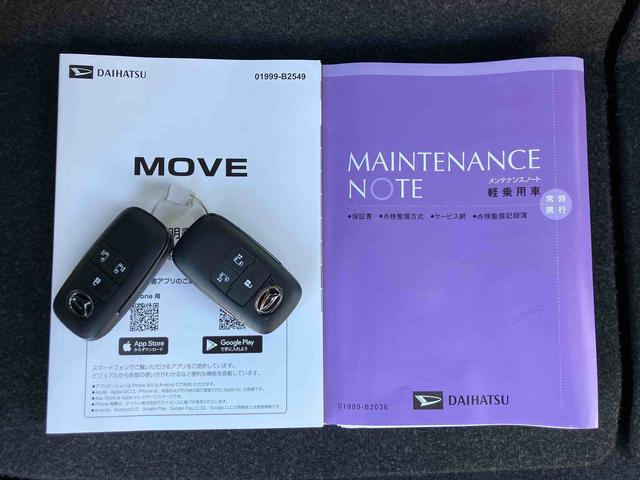 ムーヴＲＳターボエンジン　１５インチアルミ　バックカメラ　両側電動スライドドア　　電動駐車ブレーキ　ＬＥＤライト＆フォグ　コーナーセンサー　衝突被害軽減ブレーキ　ステアリングスイッチ　自動追従クルコン（千葉県）の中古車