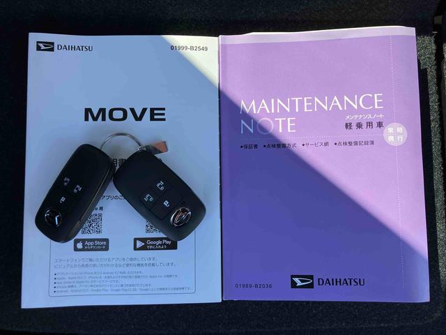 ムーヴＲＳターボエンジン　１５インチアルミ　バックカメラ　両側電動スライドドア　　電動駐車ブレーキ　ＬＥＤライト＆フォグ　コーナーセンサー　衝突被害軽減ブレーキ　ステアリングスイッチ　自動追従クルコン（千葉県）の中古車