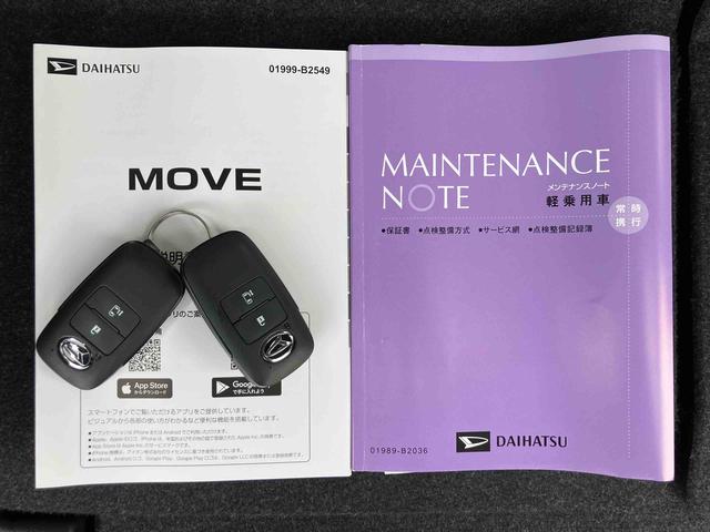 ムーヴＸバックカメラ／ステアリングスイッチ　左側電動スライドドア　ＬＥＤヘッドライト　スマートキー　オートエアコン　オート格納ドアミラー　オートライト／ハイビーム　コーナーセンサー　衝突被害軽減ブレーキ（千葉県）の中古車