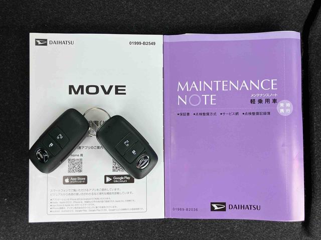 ムーヴＸバックカメラ　片側電動スライドドア　ＬＥＤライト　コーナーセンサー　衝突被害軽減ブレーキ　ステアリングスイッチ（千葉県）の中古車