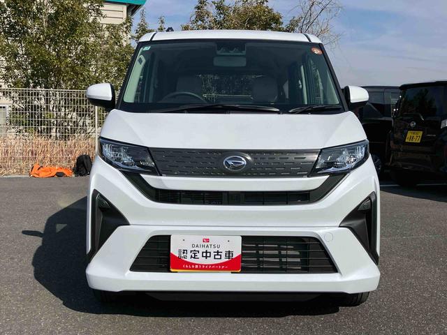 ムーヴXバックカメラ/ステアリングスイッチ 左側電動スライドドア LEDヘッドライト スマートキー オートエアコン オート格納ドアミラー オートライト/ハイビーム コーナーセンサー 衝突被害軽減ブレーキ(千葉県)の中古車