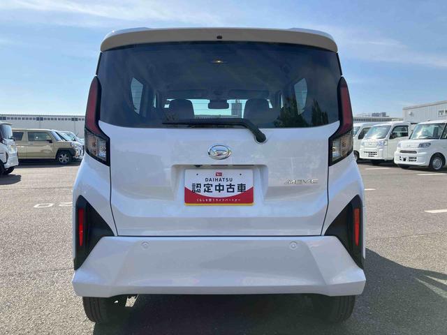 ムーヴXバックカメラ/ステアリングスイッチ 左側電動スライドドア LEDヘッドライト スマートキー オートエアコン オート格納ドアミラー オートライト/ハイビーム コーナーセンサー 衝突被害軽減ブレーキ(千葉県)の中古車