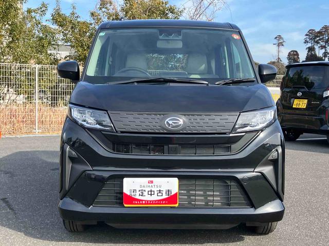 ムーヴXバックカメラ/ステアリングスイッチ 左側電動スライドドア LEDヘッドライト スマートキー オートエアコン オート格納ドアミラー オートライト/ハイビーム コーナーセンサー 衝突被害軽減ブレーキ(千葉県)の中古車