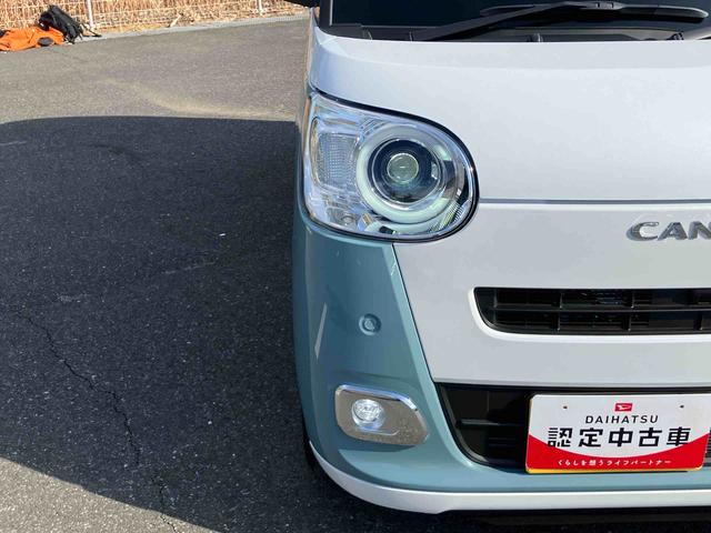 ムーヴキャンバスストライプスＧターボ両側電動スライドドア　ＬＥＤヘッドライト＆フォグランプ　シートヒーター　保温カップホルダー　電動駐車ブレーキ　バックカメラ　ステアリングスイッチ　自動追従クルコン　衝突被害軽減ブレーキ（千葉県）の中古車