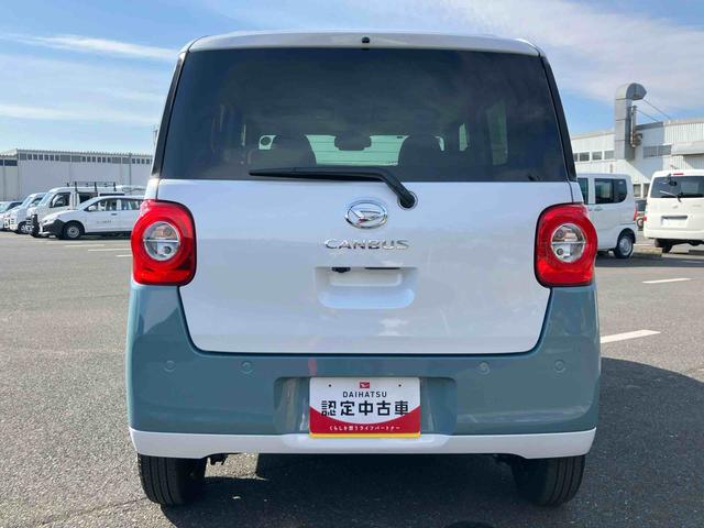 ムーヴキャンバスストライプスＧターボ両側電動スライドドア　ＬＥＤヘッドライト＆フォグランプ　シートヒーター　保温カップホルダー　電動駐車ブレーキ　バックカメラ　ステアリングスイッチ　自動追従クルコン　衝突被害軽減ブレーキ（千葉県）の中古車