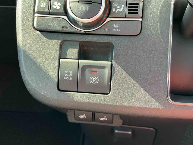 ムーヴキャンバスストライプスＧターボ両側電動スライドドア　ＬＥＤヘッドライト＆フォグランプ　シートヒーター　保温カップホルダー　電動駐車ブレーキ　バックカメラ　ステアリングスイッチ　自動追従クルコン　衝突被害軽減ブレーキ（千葉県）の中古車
