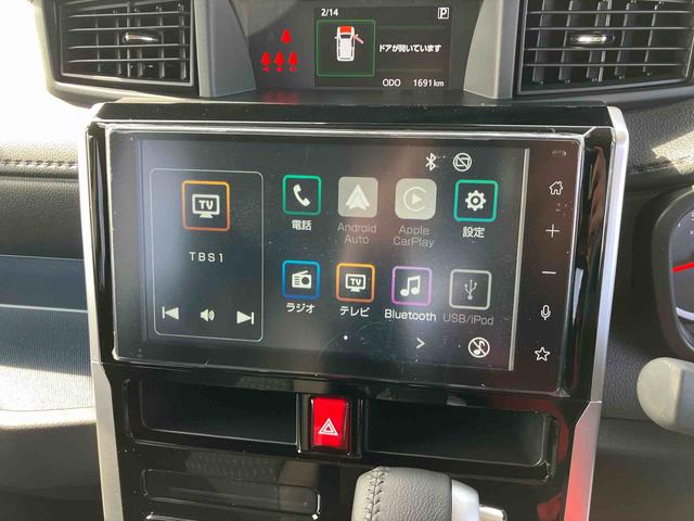 トールカスタムＧ　ターボ９型ＤＰオーディオ／ＢＴ／ＴＶ／Ｂカメラ／ステアリングスイッチ　ＬＥＤヘッド＆フォグランプ　自動追従クルコン　１５インチアルミ　両側パワスラ　電動駐車ブレーキ　コーナーセンサー　衝突被害軽減ブレーキ（千葉県）の中古車