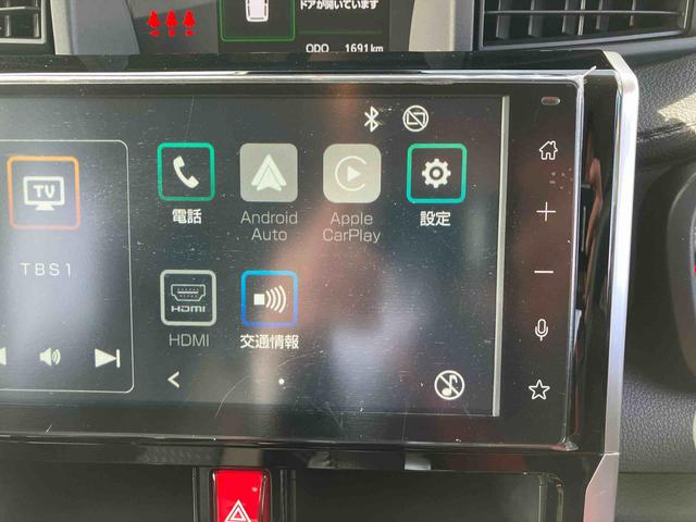 トールカスタムＧ　ターボ９型ＤＰオーディオ／ＢＴ／ＴＶ／Ｂカメラ／ステアリングスイッチ　ＬＥＤヘッド＆フォグランプ　自動追従クルコン　１５インチアルミ　両側パワスラ　電動駐車ブレーキ　コーナーセンサー　衝突被害軽減ブレーキ（千葉県）の中古車