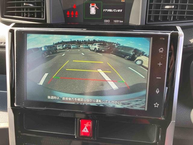 トールカスタムＧ　ターボ９型ＤＰオーディオ／ＢＴ／ＴＶ／Ｂカメラ／ステアリングスイッチ　ＬＥＤヘッド＆フォグランプ　自動追従クルコン　１５インチアルミ　両側パワスラ　電動駐車ブレーキ　コーナーセンサー　衝突被害軽減ブレーキ（千葉県）の中古車