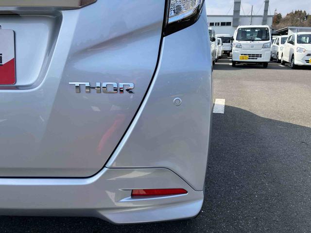 トールカスタムＧ　ターボ９型ＤＰオーディオ／ＢＴ／ＴＶ／Ｂカメラ／ステアリングスイッチ　ＬＥＤヘッド＆フォグランプ　自動追従クルコン　１５インチアルミ　両側パワスラ　電動駐車ブレーキ　コーナーセンサー　衝突被害軽減ブレーキ（千葉県）の中古車